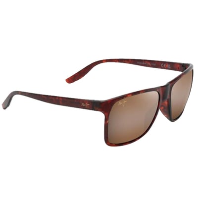 Maui Jim Pailolo Sunglasses unique employee gift
